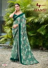Mansi Vol 12 By Lt Micro Printed Wholesale Daily Wear Saree In India
